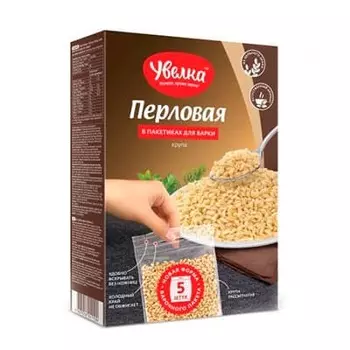 Крупа перловая Увелка 5х80 гр