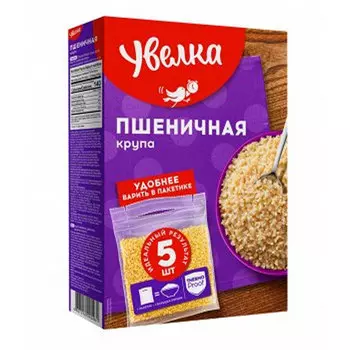 Крупа пшеничная Увелка 5х80 гр