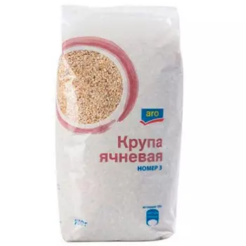 Крупа Ячневая Aro 700 гр