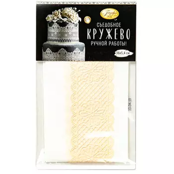 Кружево Парфэ кондитерское 12 гр