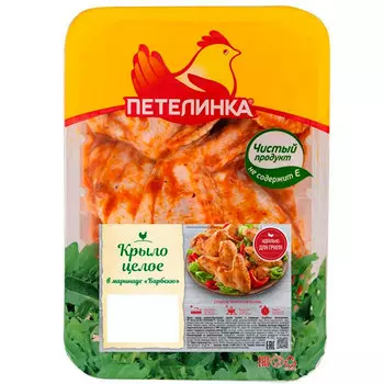 Крыло целое Петелинка в маринаде барбекю охлаждённое 1,5-1,8 кг