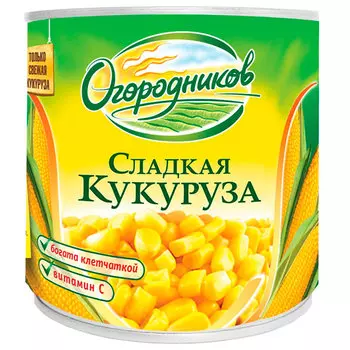Кукуруза сладкая Огородников 340 гр