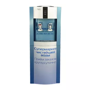 Кулер Б/У Ecotronic H1-LЕ v2