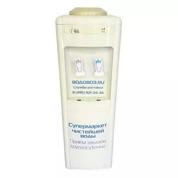 Кулер Б/У Ecotronic H2-LЕ