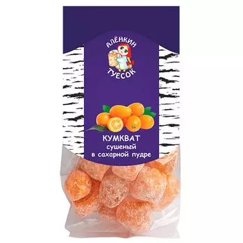 Кумкват сушеный в сахарной пудре Аленкин Туесок 150 гр