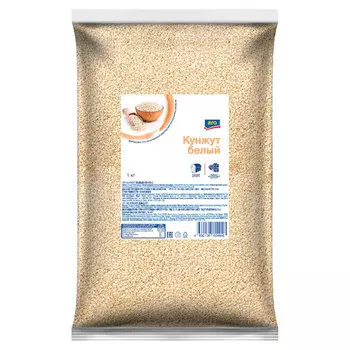 Кунжут Aro белый 1000 гр