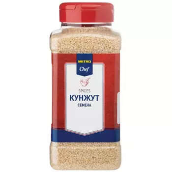 Кунжут Metro Chef светлый 580 гр