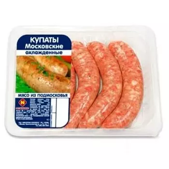 Купаты Останкино московские охлажденные 640гр