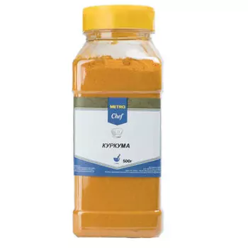 Куркума Metro Chef в банке 455 гр
