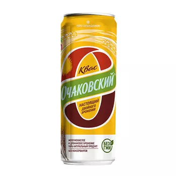 Квас Очаковский 0,33 литра, ж/б, 12 шт. в уп.