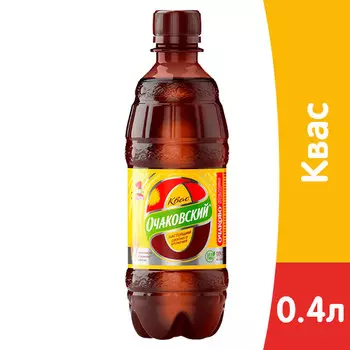 Квас Очаковский 0,4 литра, пэт, 12 шт. в уп.