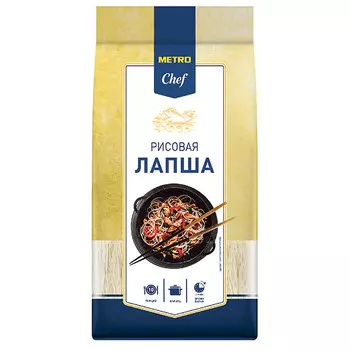 Лапша рисовая METRO Chef 600 гр