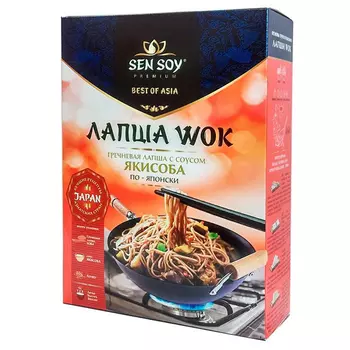 Лапша Sen Soy Wok Гречневая по-японски с соусом Якисоба и кунжутом 235 гр