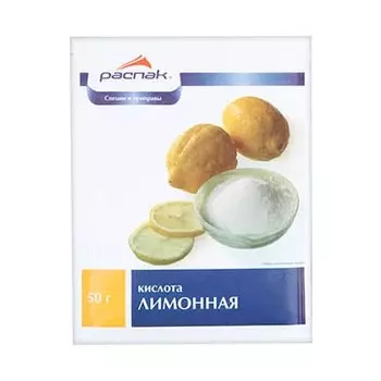 Лимонная кислота Распак пищевая 50 гр