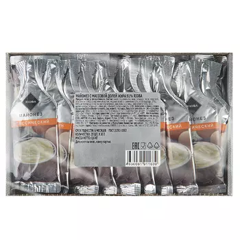 Майонез Rioba 51% 30 гр, 20 шт. в уп.