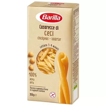 Макаронные изделия Barilla Казаречче из нутовой муки 250 гр