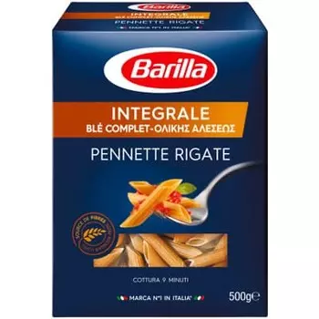 Макароны Barilla Integralle Pennette Rigate 500 гр