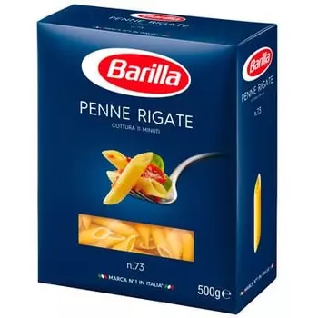 Макароны Barilla Penne Rigate 450 гр