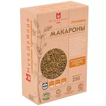 Макароны гречневые МукаДаВода без глютена 250 гр