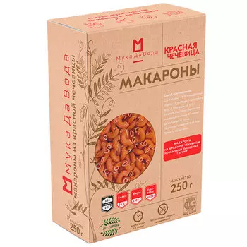 Макароны из красной чечевицы МукаДаВода без глютена 250 гр