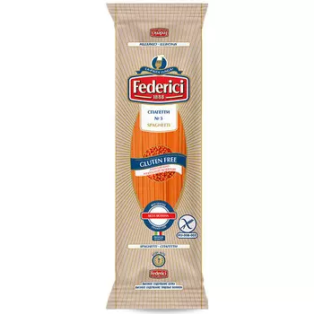 Макароны спагетти без глютена Federici 250 гр