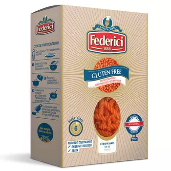 Макароны спиральки без глютена Federici 250 гр