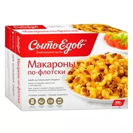 Макароны Сытоедов по-флотски 300 гр