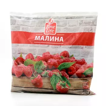 Малина Fine Life замороженная 300 гр