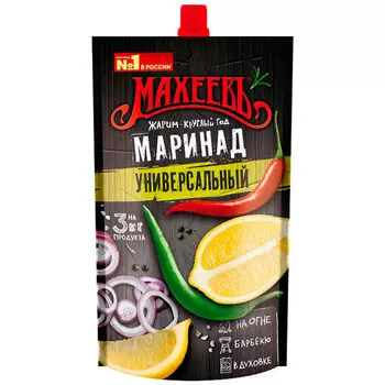 Маринад Махеевъ универсальный 300 гр