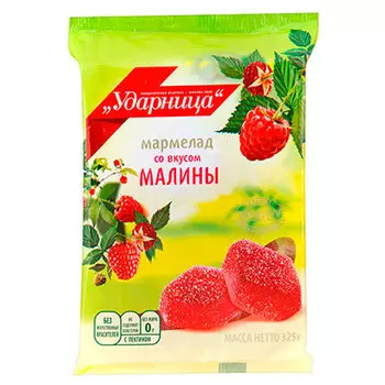 Мармелад Ударница со вкусом малины 325 гр