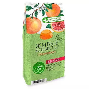 Мармелад Живые конфеты Грейпфрут 170 гр
