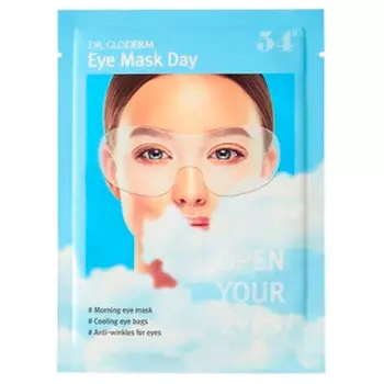 Маска для глаз дневная гидрогелевая Dr. Gloderm Eye Mask Day 8,5 мл