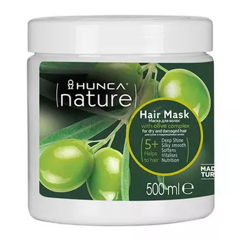 Маска для сухих и поврежденных волос Hunca Nature с экстрактом оливы 500 мл