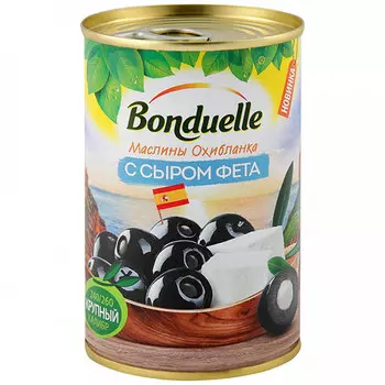 Маслины Bonduelle с сыром фета 300 гр