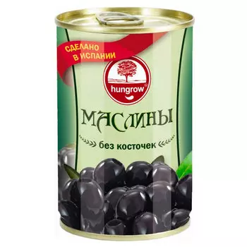 Маслины Hungrow без косточек 300 гр