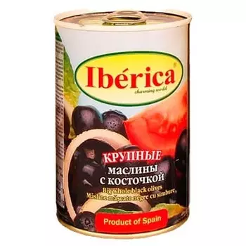 Маслины Iberica с косточкой крупные 360 гр