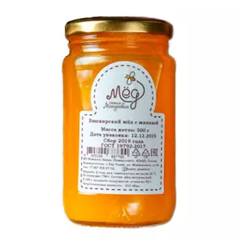 Мед (Ферма Мамдеев Э.Ш.) с кедровой живицей 500 г