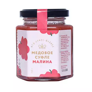 Медовое суфле Медовый дом со вкусом малины 250 гр