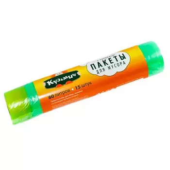 Мешки для мусора Кузьмич с завязками 60 л 15 шт