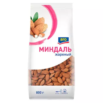 Миндаль Aro жареный 800 гр