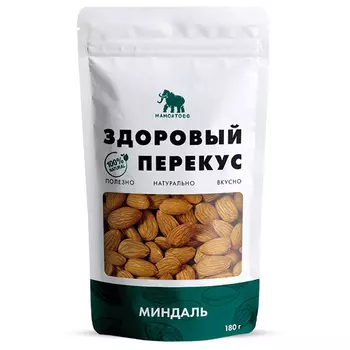 Миндаль Мамонтофф жареный 180 гр