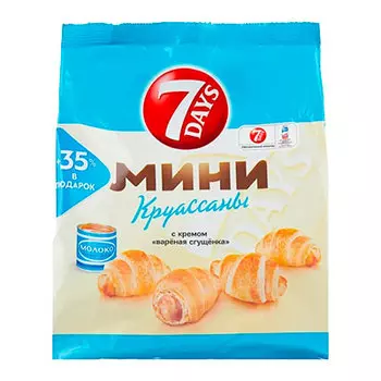 Мини-круассаны 7Days варёная сгущёнка 300 гр