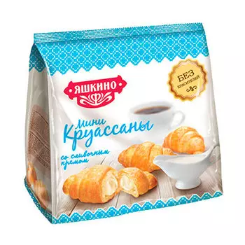 Мини-круассаны Яшкино со сливочным кремом 180 гр