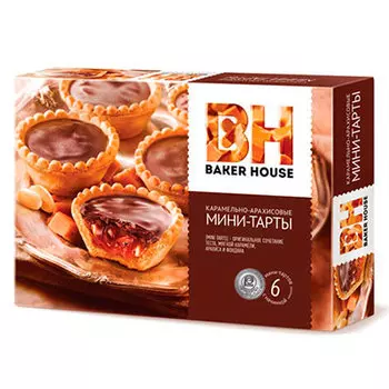 Мини тарты Baker House с карамельно арахисовой начинкой 240 гр