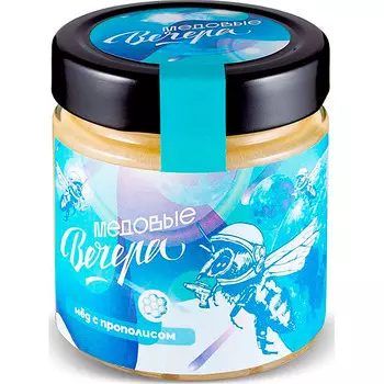 Мёд Медовые Вечера натуральный с прополисом 250 гр