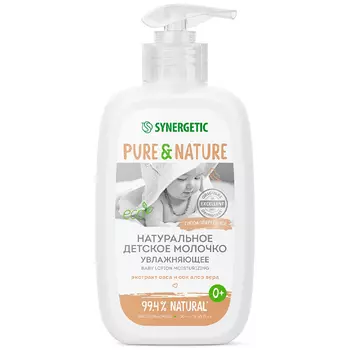 Молочко детское Synergetic увлажняющее 0+ 250 мл