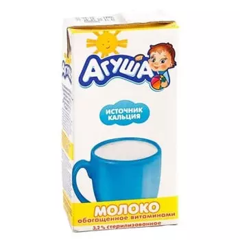 Молоко Агуша Витамины А/С 3,2% БЗМЖ 0.5 литра, 15 шт. в уп.