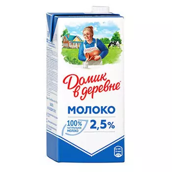 Молоко Домик в деревне 2,5% БЗМЖ 950 гр, 12 шт. в уп.