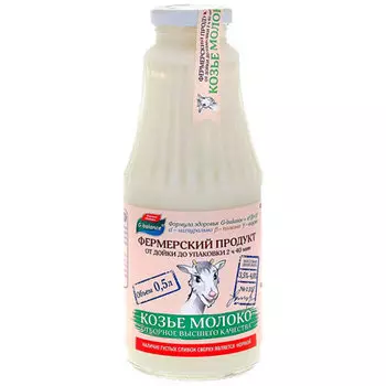 Молоко Фермерский продукт Козье G-Balance пастеризованное 3,5-4,8% 0,5 л БЗМЖ