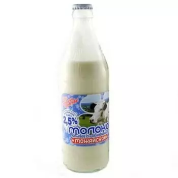 Молоко Можайское стерилизованное 2,5% БЗМЖ 0.45 литра, стекло